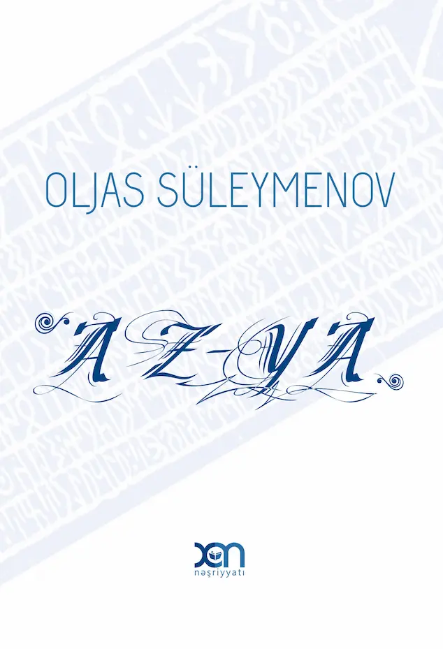 Az-Ya